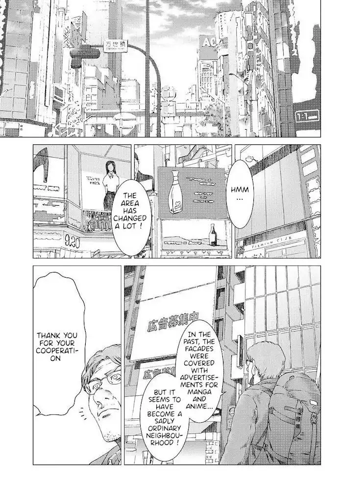 Yuugai Toshi Chapter 7 3